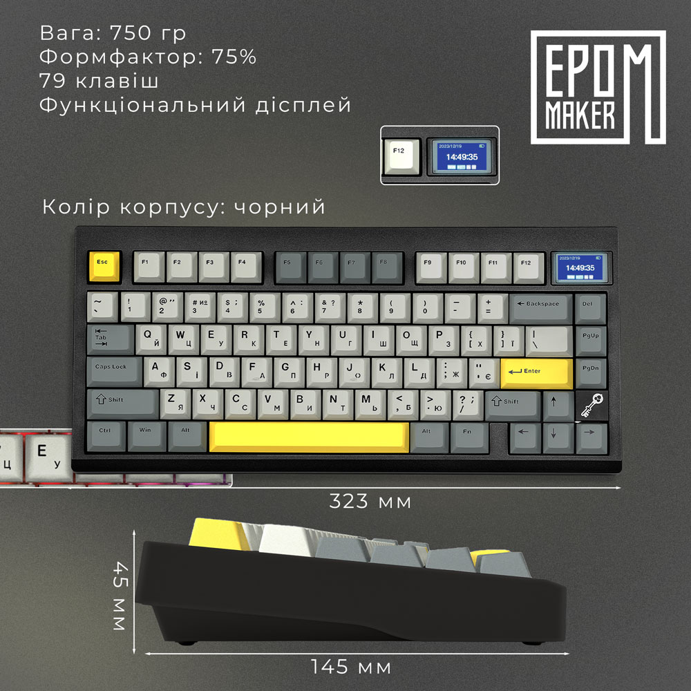 Клавіатура EPOMAKER TH80 Pro V2 Black (TH80-PROV2-B-SS) Комплектація клавіатура