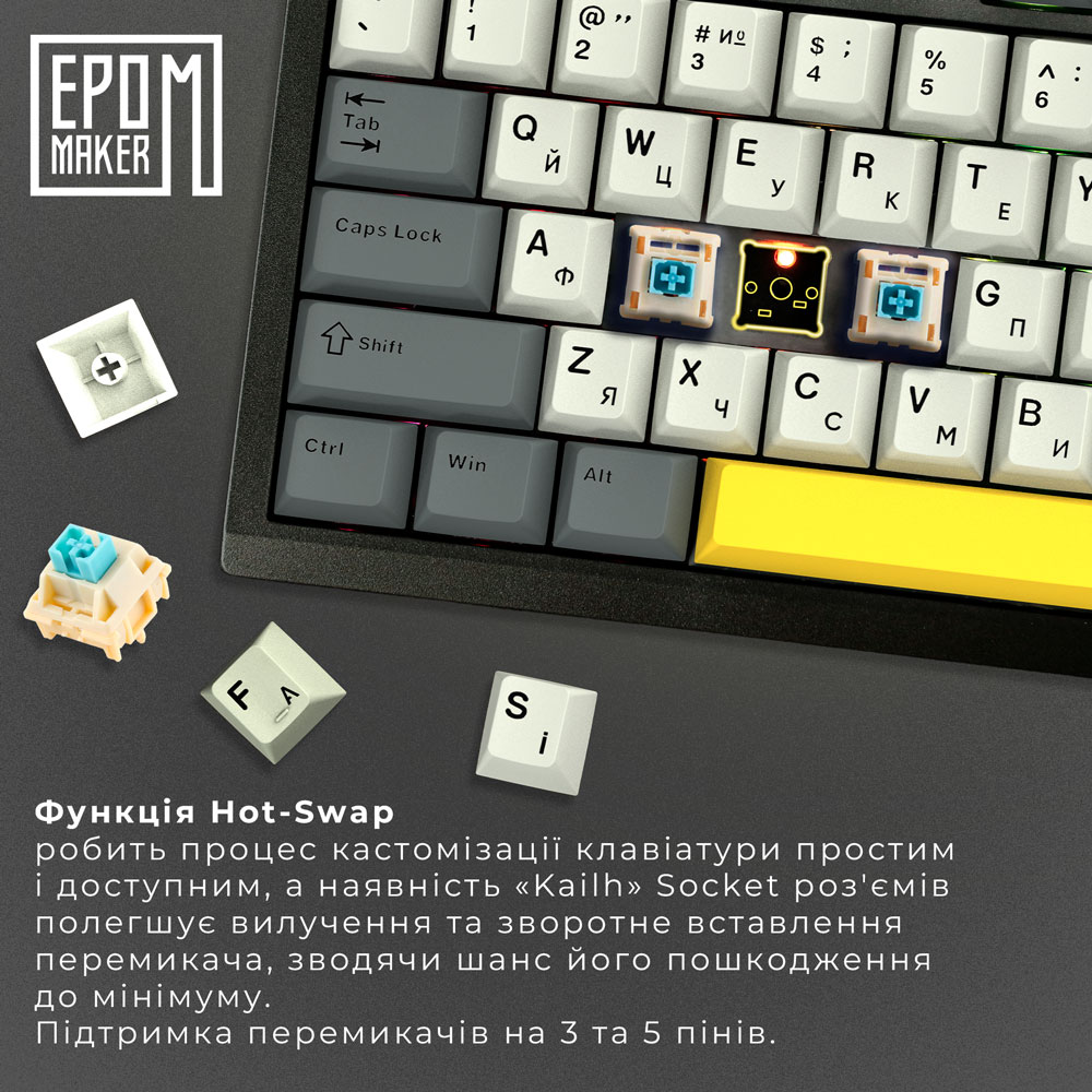 В Україні Клавіатура EPOMAKER TH80 SE V2 Black (TH80-SE-B-BV2)