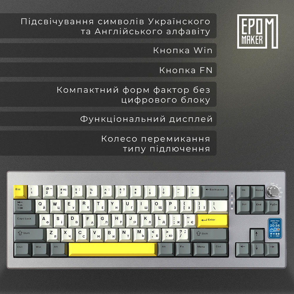 Зовнішній вигляд Клавіатура EPOMAKER Shadow-X Silver (SHX-B-F)