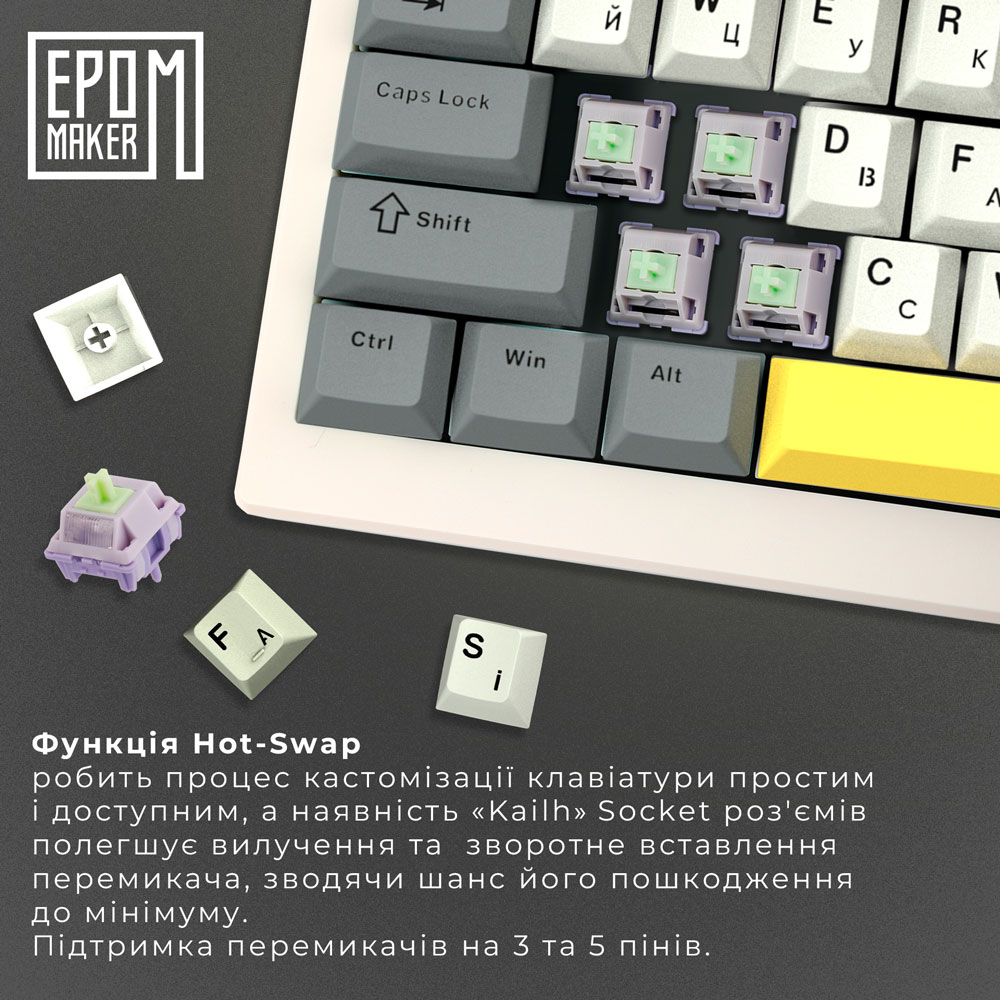 В Украине Клавиатура EPOMAKER Shadow-X White (SHX-W-WL)