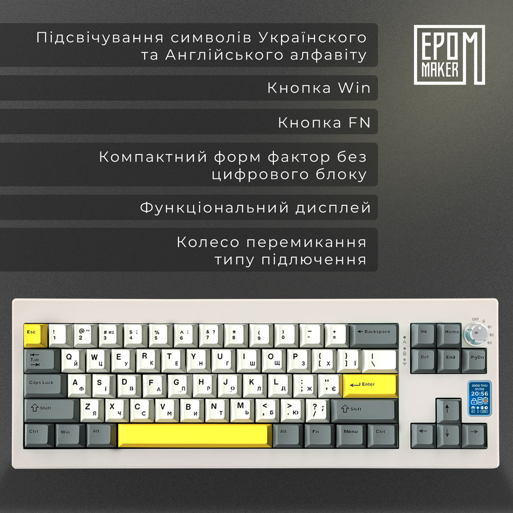 Зовнішній вигляд Клавіатура EPOMAKER Shadow-X White (SHX-W-WL)