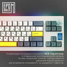 Клавіатура EPOMAKER Shadow-X White (SHX-W-WL)