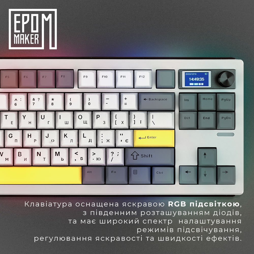 Клавіатура EPOMAKER Shadow-S TKL White (SHS-W-M) Клас ігрова