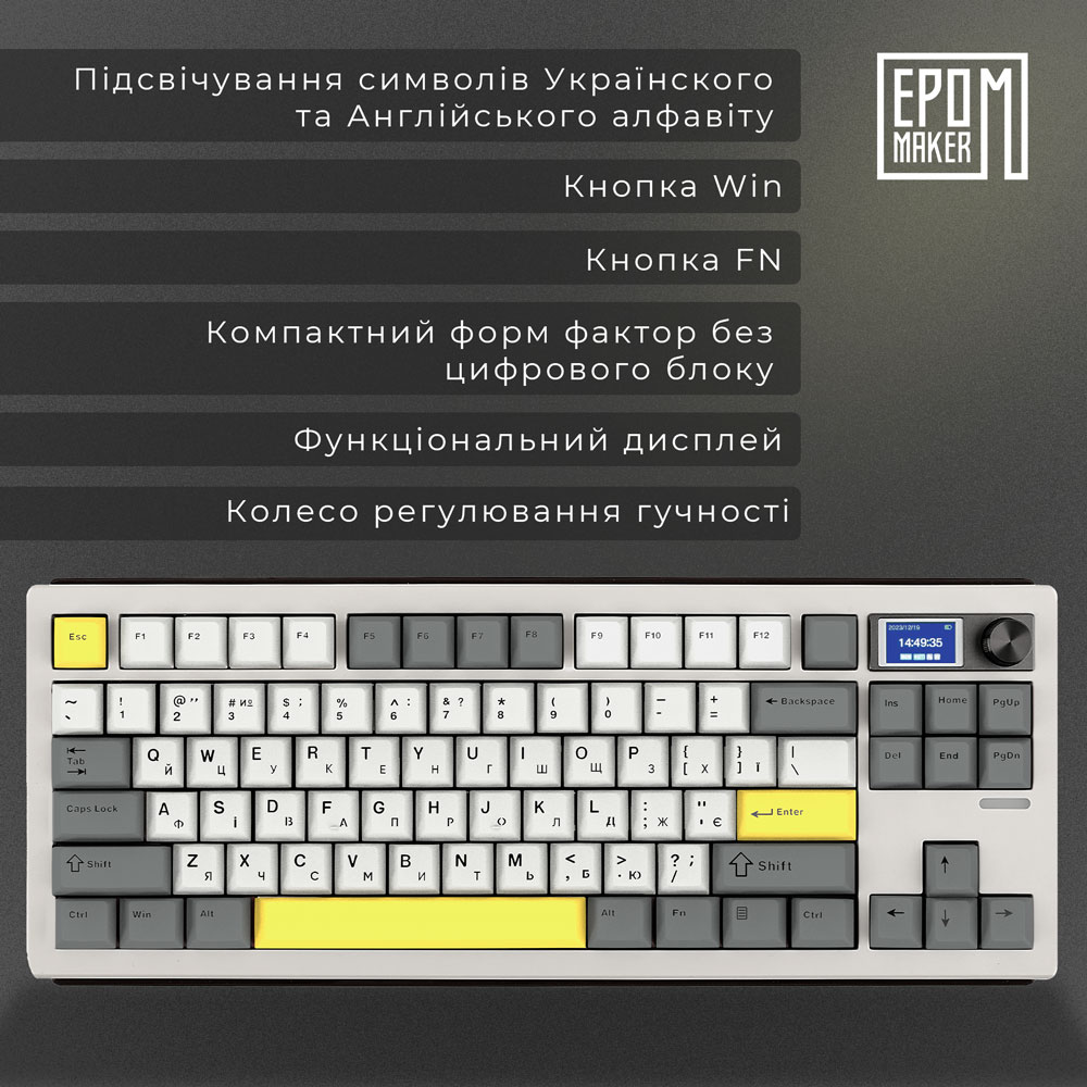 Фото Клавіатура EPOMAKER Shadow-S TKL White (SHS-W-M)