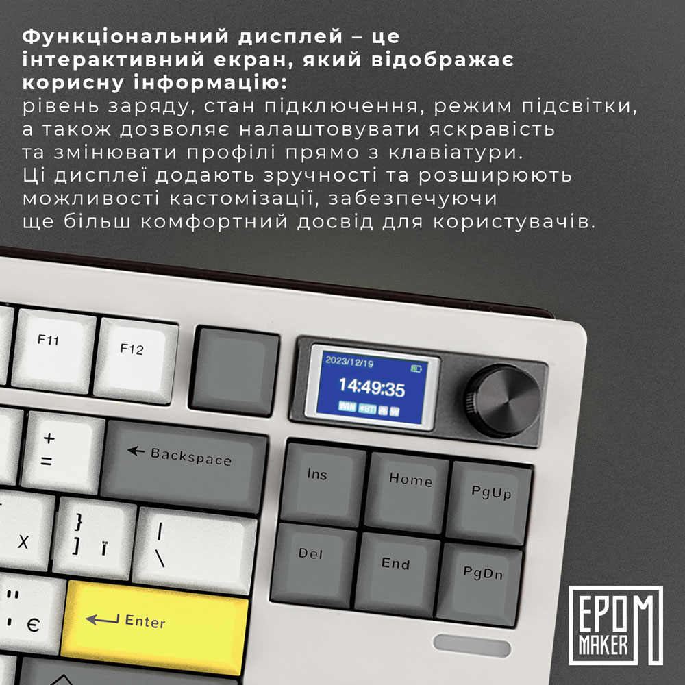 В інтернет магазині Клавіатура EPOMAKER Shadow-S TKL White (SHS-W-M)