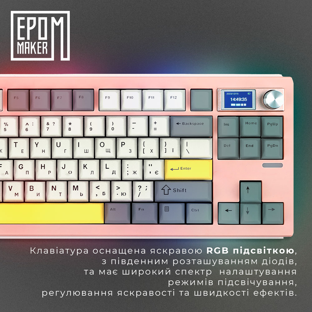 Клавіатура EPOMAKER Shadow-S TKL Pink (SHS-P-WL) Клас ігрова