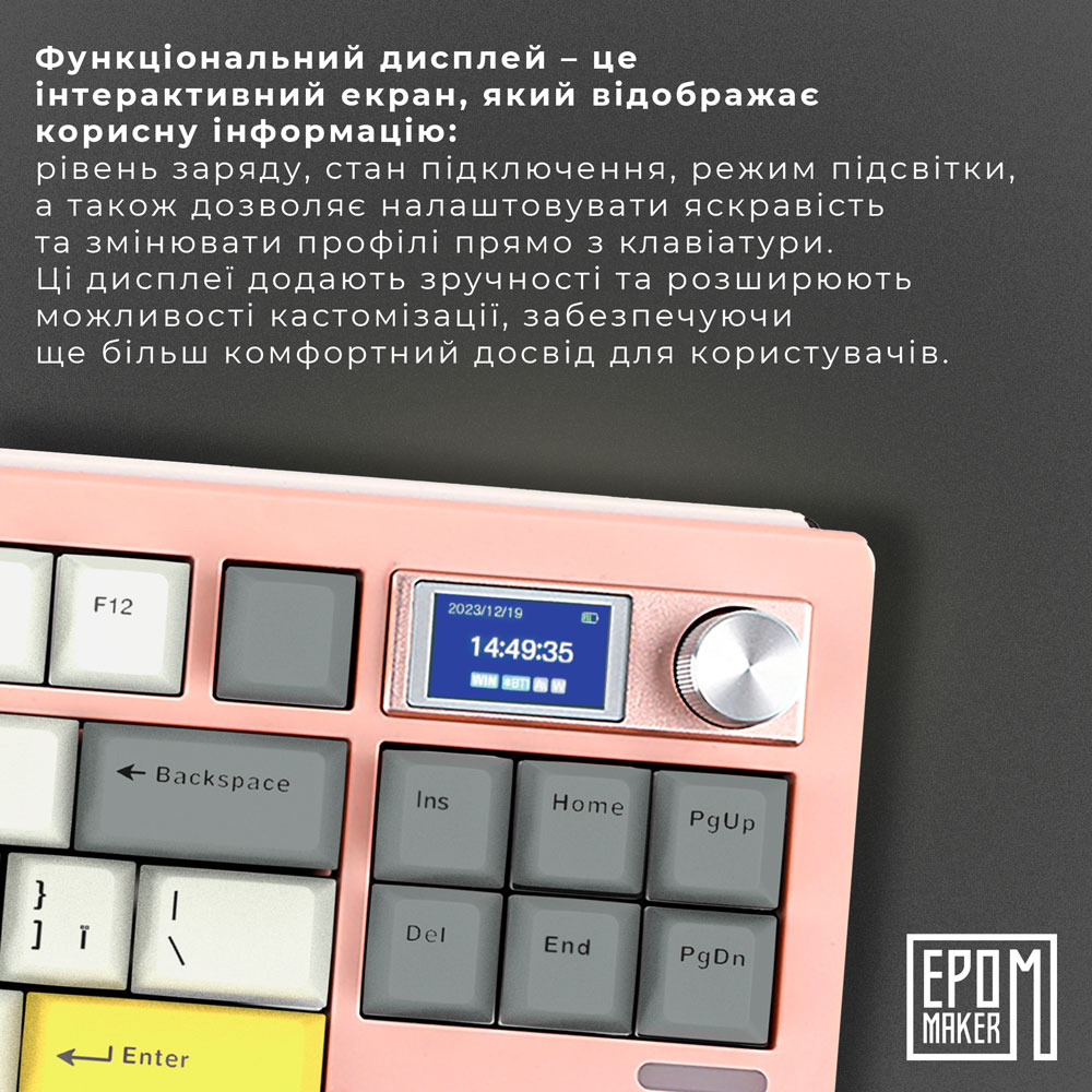 В інтернет магазині Клавіатура EPOMAKER Shadow-S TKL Pink (SHS-P-WL)