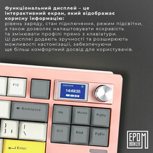 Клавіатура EPOMAKER Shadow-S TKL Pink (SHS-P-WL)