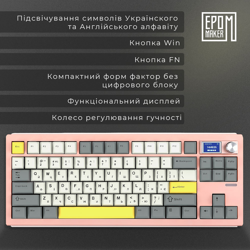 Фото Клавіатура EPOMAKER Shadow-S TKL Pink (SHS-P-WL)