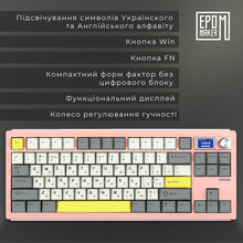 Клавіатура EPOMAKER Shadow-S TKL Pink (SHS-P-WL)