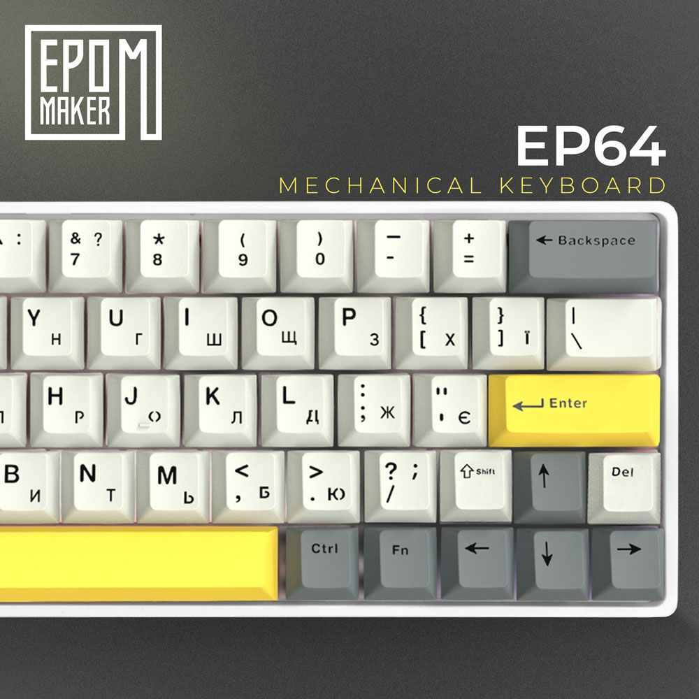 Огляд Клавіатура EPOMAKER EP64 White (EP64-W-M)