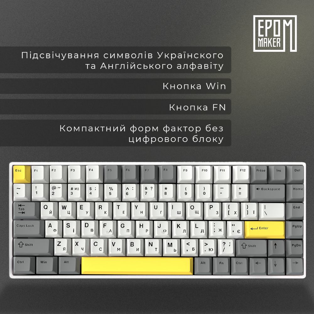 Зовнішній вигляд Клавіатура EPOMAKER EP84 Plus 75% Wisteria Linear Switch Hot-Swap RGB White UA (EP84-W-WL)