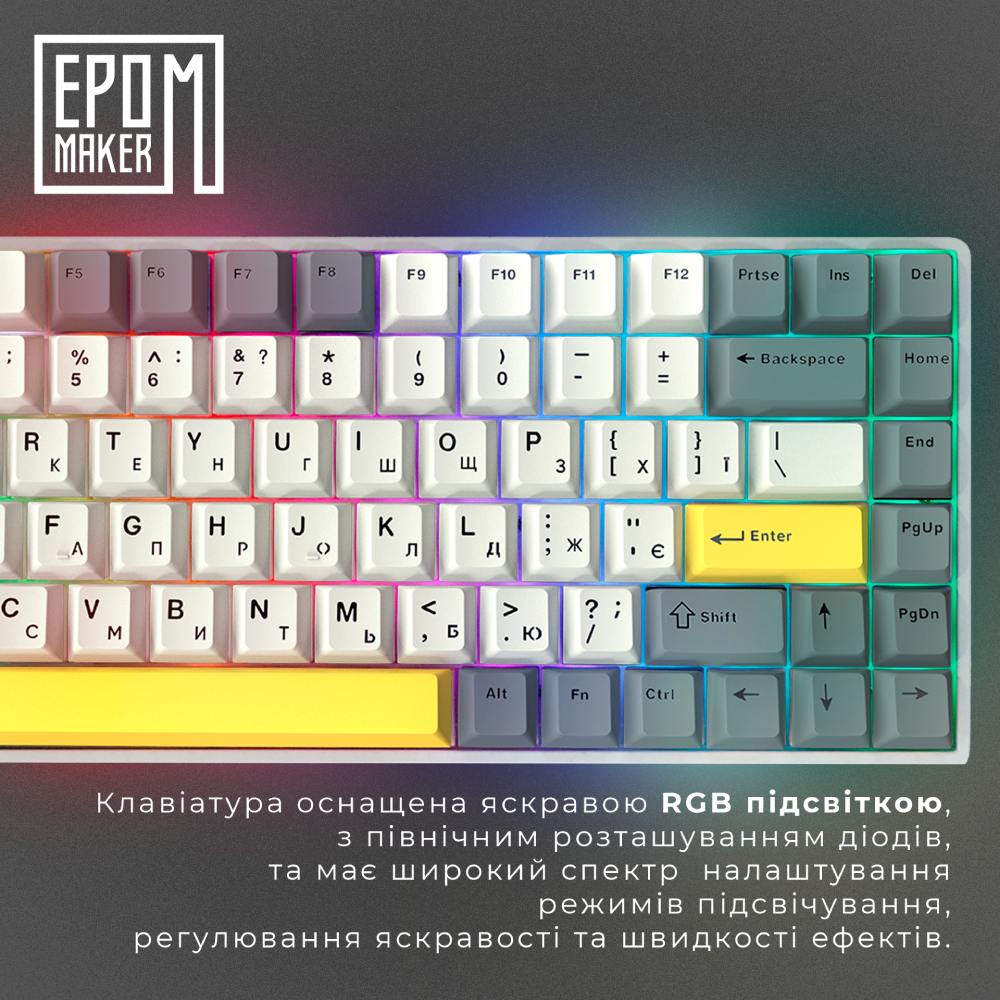 Фото Клавіатура EPOMAKER EP84 Plus 75% Wisteria Linear Switch Hot-Swap RGB White UA (EP84-W-WL)