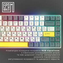 Клавиатура EPOMAKER EP84 Plus 75% Wisteria Linear Switch Hot-Swap RGB White UA (EP84-W-WL)