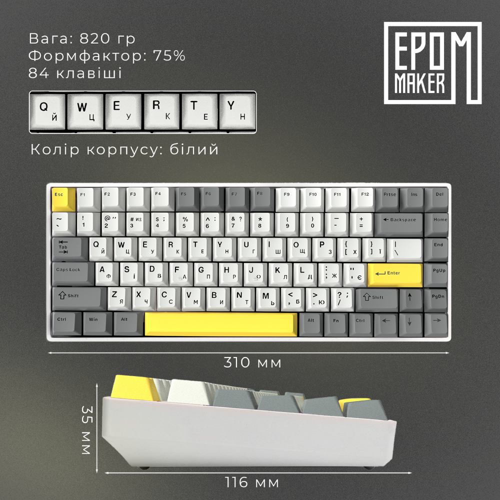 Заказать Клавиатура EPOMAKER EP84 Plus 75% Wisteria Linear Switch Hot-Swap RGB White UA (EP84-W-WL)