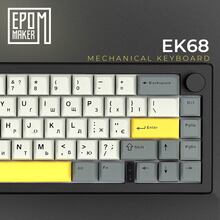 Клавиатура EPOMAKER EK68 65% Budgerigar V2 Switch Hot-Swap RGB Black UA (EK68-B-BV2)