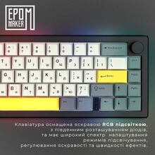 Клавіатура EPOMAKER EK68 65% Budgerigar V2 Switch Hot Swap RGB Black UA (EK68-B-BV2)