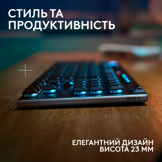 Зовнішній вигляд Клавіатура LOGITECH G915 X Lightspeed TKL Wireless Gaming Black (L920-012721)