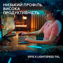 Клавіатура LOGITECH G915 X Lightspeed TKL Wireless Gaming Black (L920-012721)