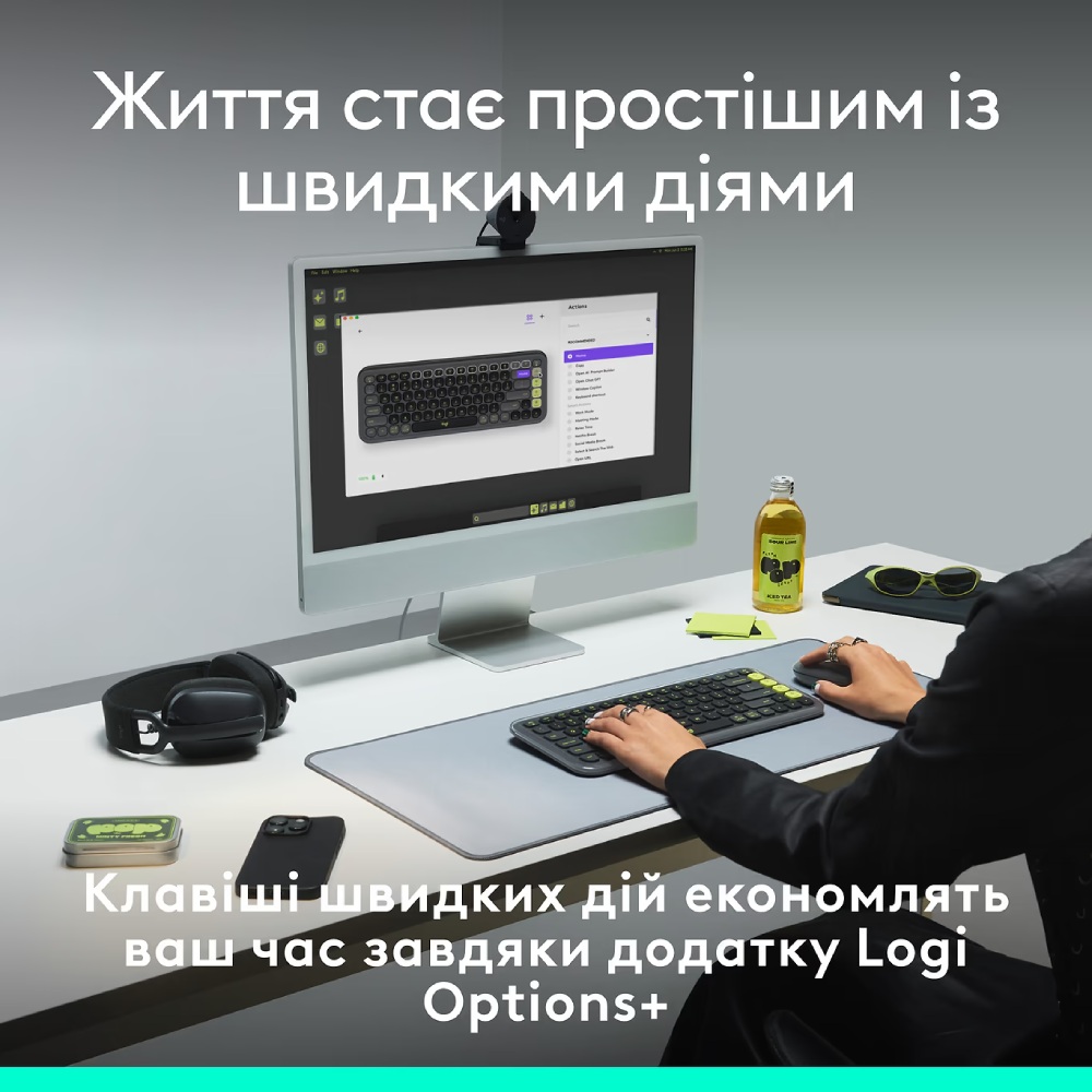 В интернет магазине Клавиатура LOGITECH POP ICON KEYS Graphite (L920-013157)