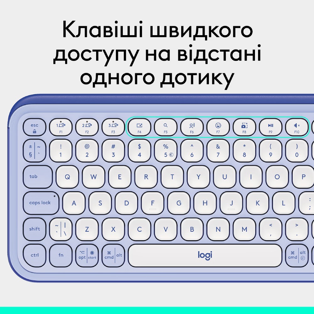 Фото Клавиатура LOGITECH POP ICON KEYS Lilac (L920-013074)