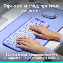 Клавиатура LOGITECH POP ICON KEYS Lilac (L920-013074)