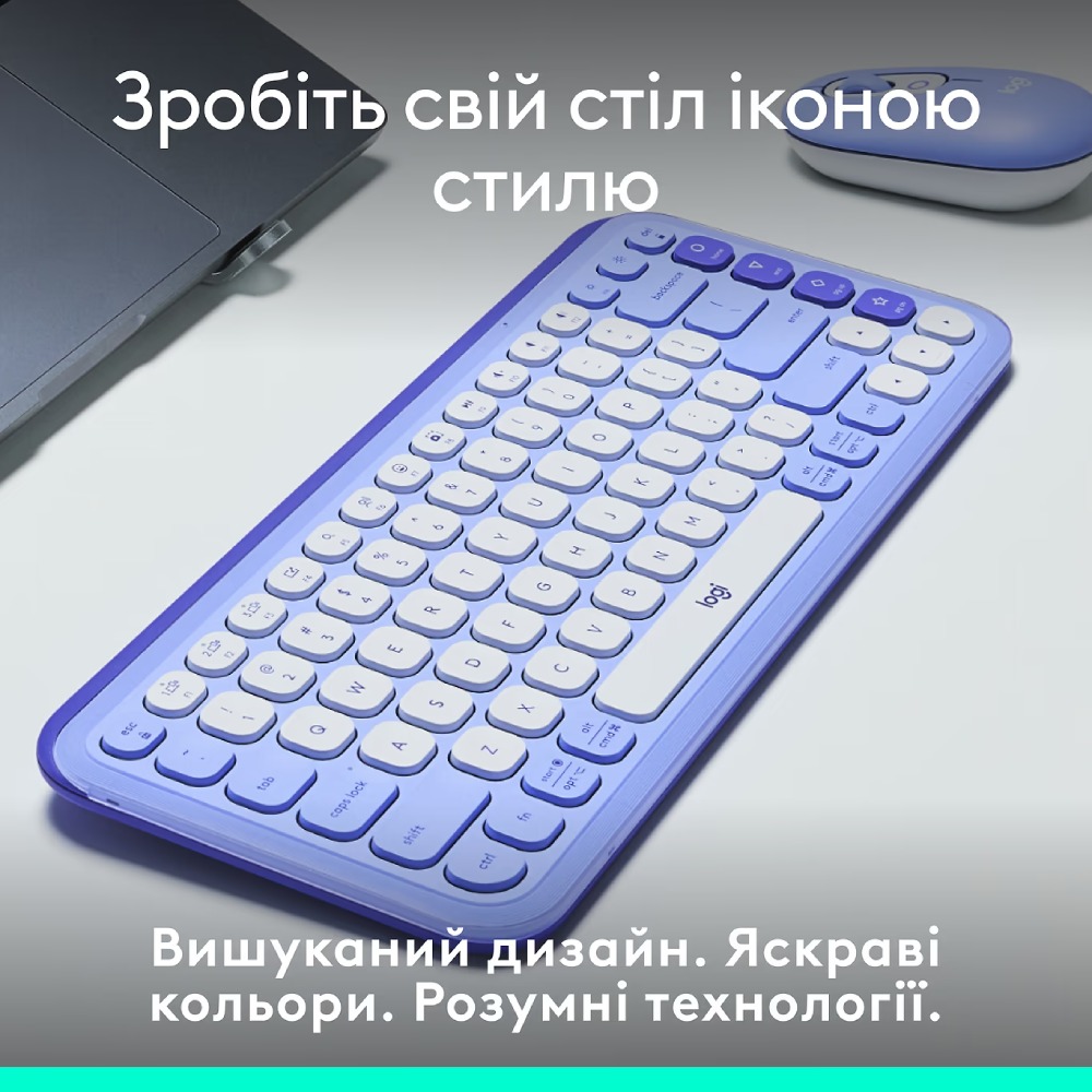 В Украине Клавиатура LOGITECH POP ICON KEYS Lilac (L920-013074)