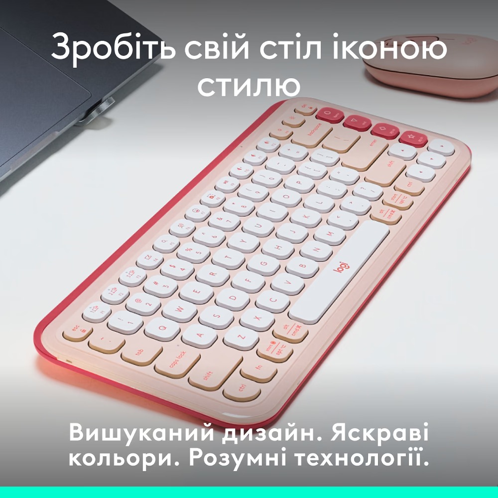 В Украине Клавиатура LOGITECH POP ICON KEYS Rose (L920-013073)