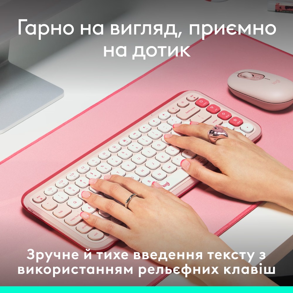 В интернет магазине Клавиатура LOGITECH POP ICON KEYS Rose (L920-013073)