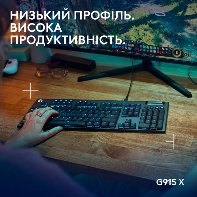 Клавіатура LOGITECH G915 X Black (L920-012942) Комплектація клавіатура