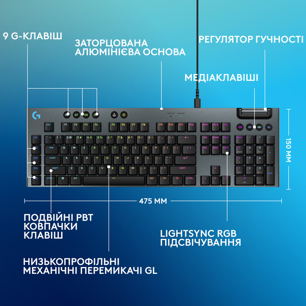 Фото Клавіатура LOGITECH G915 X Black (L920-012942)