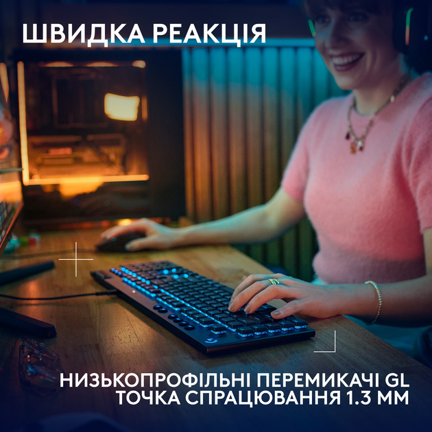 Клавіатура LOGITECH G915 X Black (L920-012942) Клас ігрова