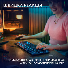 Клавіатура LOGITECH G915 X Black (L920-012942)