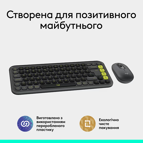 Внешний вид Комплект LOGITECH POP ICON COMBO Graphite (L920-013156)