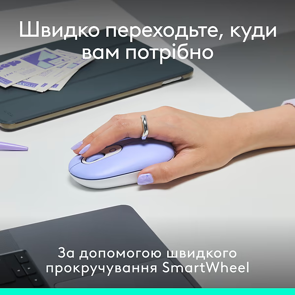 Покупка Комплект LOGITECH POP ICON COMBO Lilac (L920-013078)