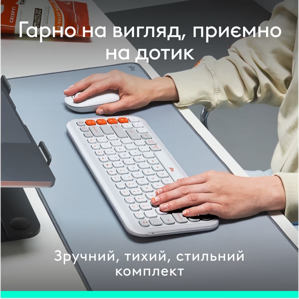 Покупка Комплект LOGITECH POP ICON COMBO Off White (L920-013141)