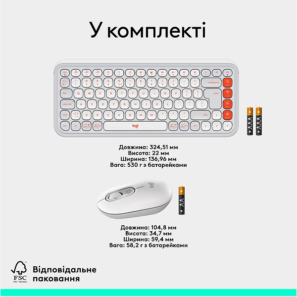 Комплект LOGITECH POP ICON COMBO Off White (L920-013141) Подключение беспроводное