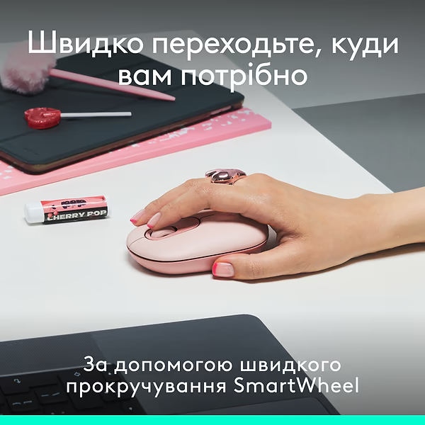 Покупка Комплект LOGITECH POP ICON COMBO Rose (L920-013142)