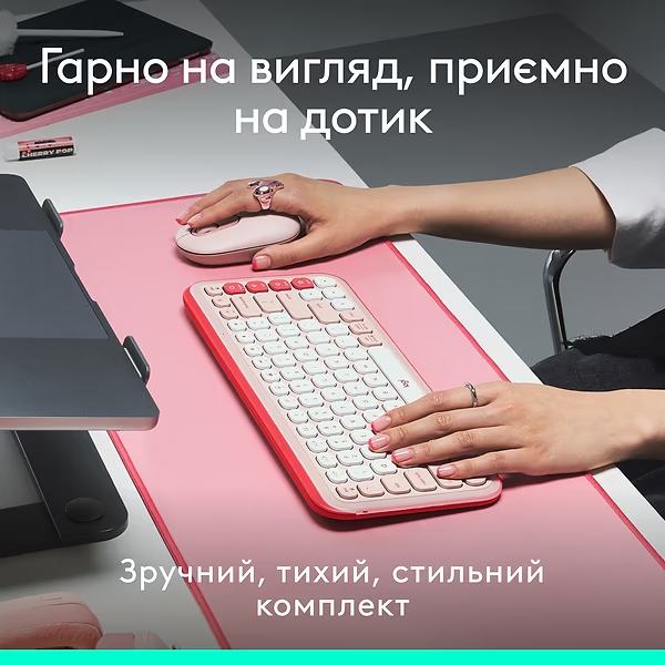 Фото Комплект LOGITECH POP ICON COMBO Rose (L920-013142)