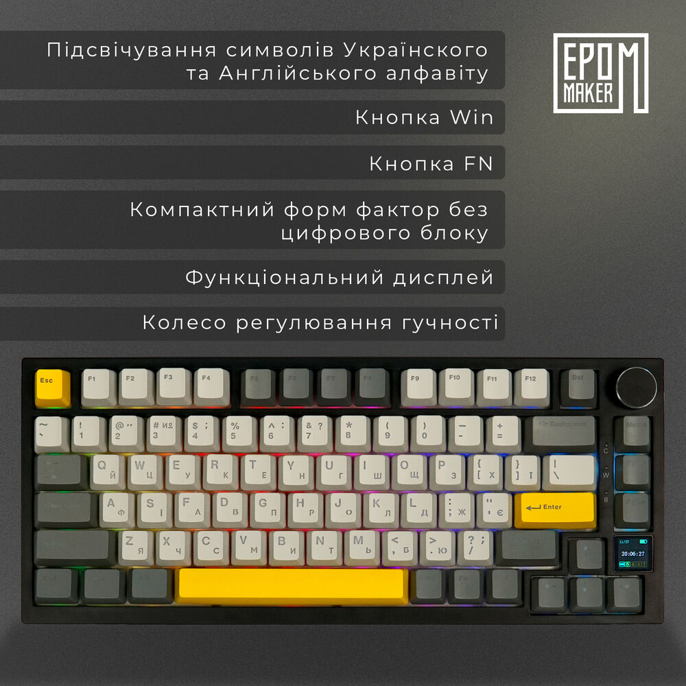 Клавіатура EPOMAKER AK820 Pro 75% Gift Switch Hot-Swap 2.4G/BT/USB LCD Screen RGB Black (AK820 Pro) Комплектація клавіатура