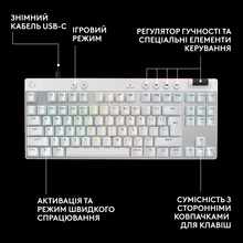 Клавіатура LOGITECH G PRO X TKL RAPID White (920-013242)