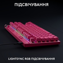 Клавіатура LOGITECH G PRO X TKL RAPID MAGENTA (920-013253)