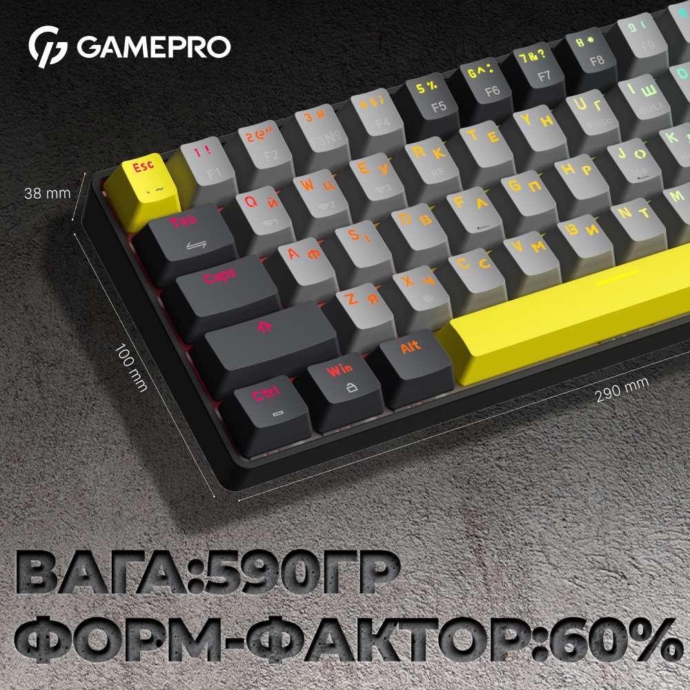 IT/kbrd GAMEPRO Asgard Fenrir (MK130G Pro) 60% Outemu red Switch Hot-Swap RGB Black UA Підключення бездротове