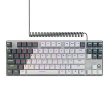 Клавиатура LORGAR Azar 514TKL Linear Dream Switch White (LRG-GK514TKL-WH-UA) Клавиатура LORGAR Azar 514TKL Linear Dream Switch White (LRG-GK514TKL-WH-UA)