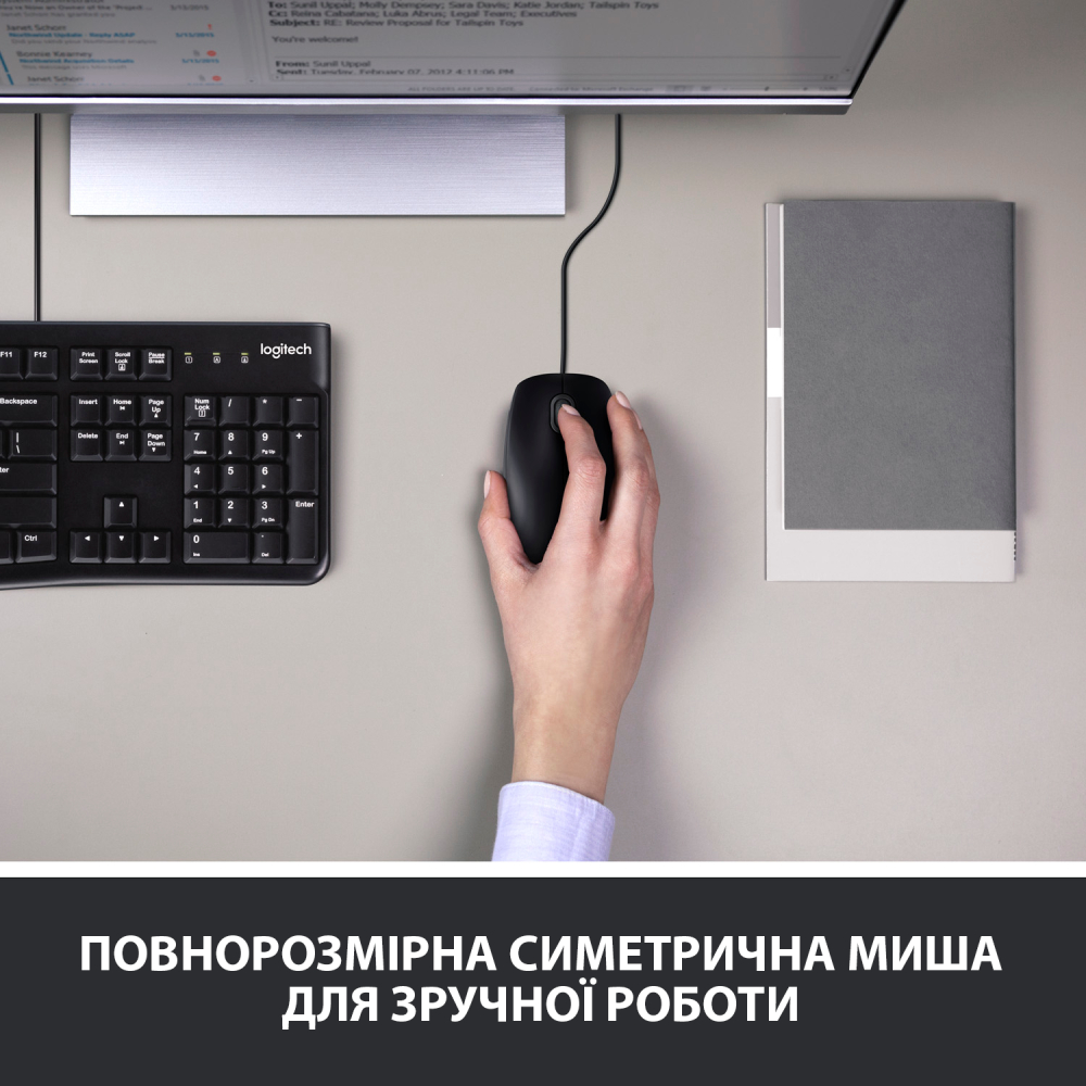 Комплект LOGITECH Desktop MK120 Комплектация клавиатура+мышь