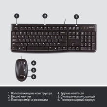 Комплект LOGITECH Desktop MK120