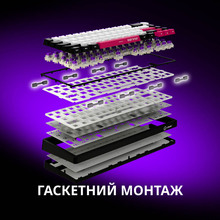 Клавиатура LORGAR KBP70MW Pro Wireless Mechanical EN/UA Beige (LRG-KBP70MW-RT-US)