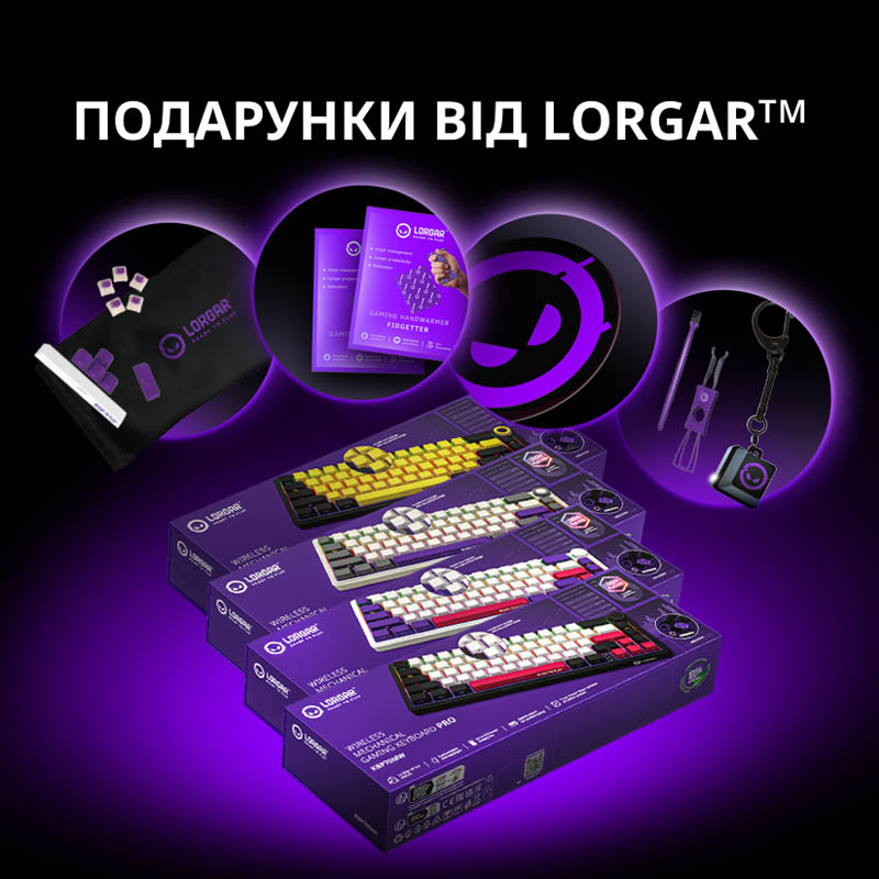 Изображение Клавиатура LORGAR KBP70MW Pro Wireless Mechanical EN/UA Beige (LRG-KBP70MW-RT-US)