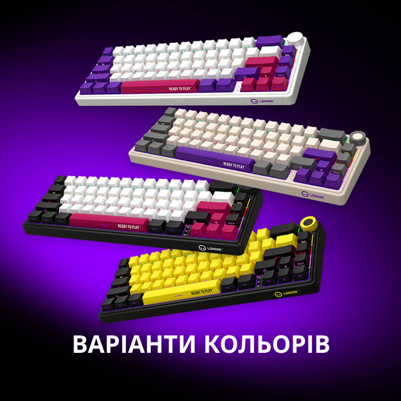Покупка Клавиатура LORGAR KBP70MW Pro Wireless Mechanical EN/UA Beige (LRG-KBP70MW-RT-US)
