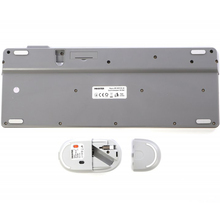 Комплект MAXXTER Wireless White/Grey (KMS-WCM-03G-UA)